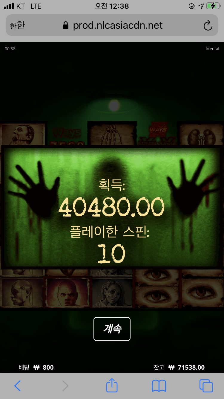 da036e218dfaaae033472654e84aca48_1645112851_953.png