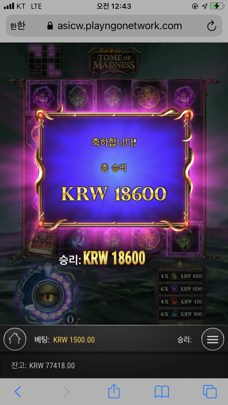 da036e218dfaaae033472654e84aca48_1645112857_902.png