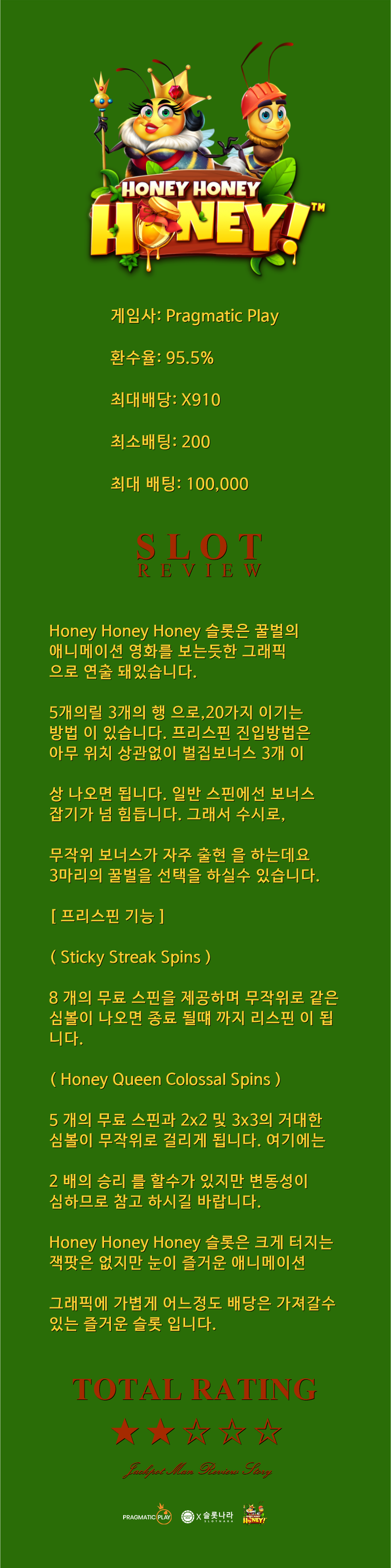f76a3841df80a8084cb10d475fa1eb6c_1645700417_0155.png