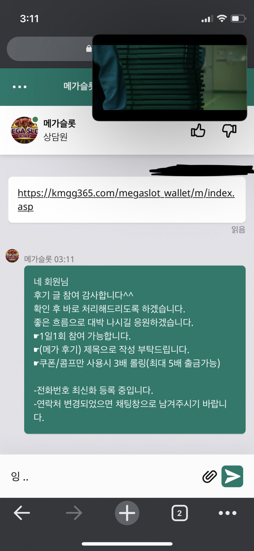 08b376f056051303df9107bb8038a0c2_1645035235_2113.jpeg