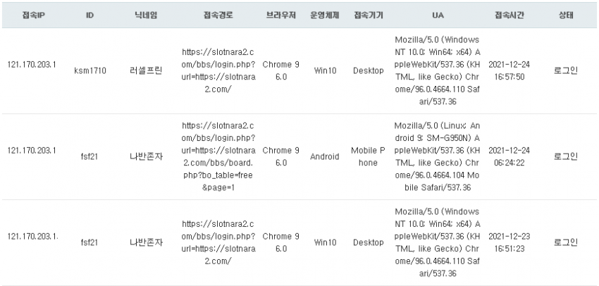 1866716966_MNDwFX0G_78d56e7b43d55603d34a212b8a517884b0251cbe.png