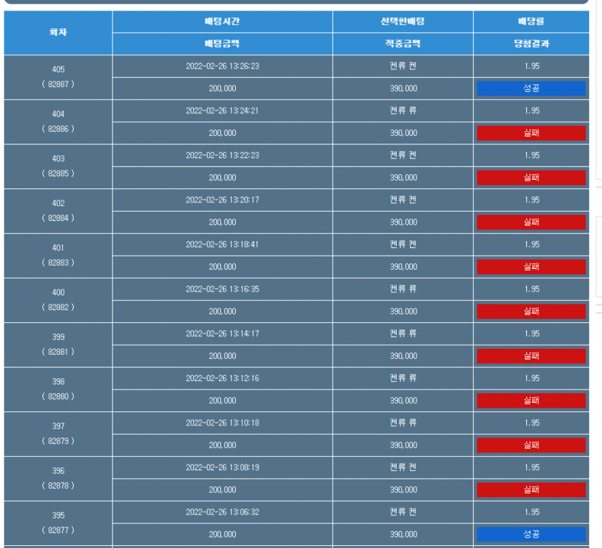 19456367aab1574158a73a75a77ad4c6_1645849793_6323.png