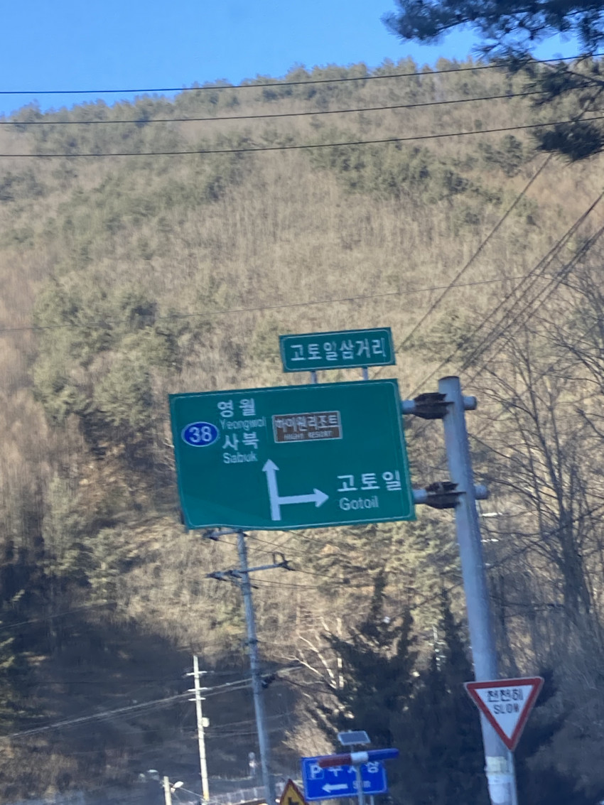 527e0c49180bc4f3b1be49bad3c49062_1645691356_4333.jpeg