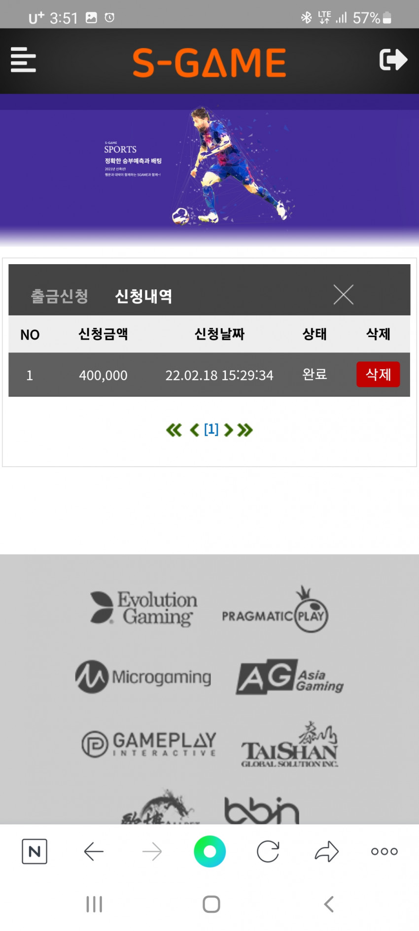6c5ae0f91fc18624760cbb943cafa4cb_1645167178_1041.jpg