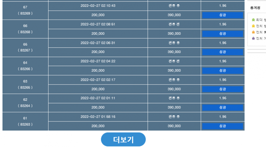 874eed4e586316a42593e831b28d8017_1645895837_9895.PNG