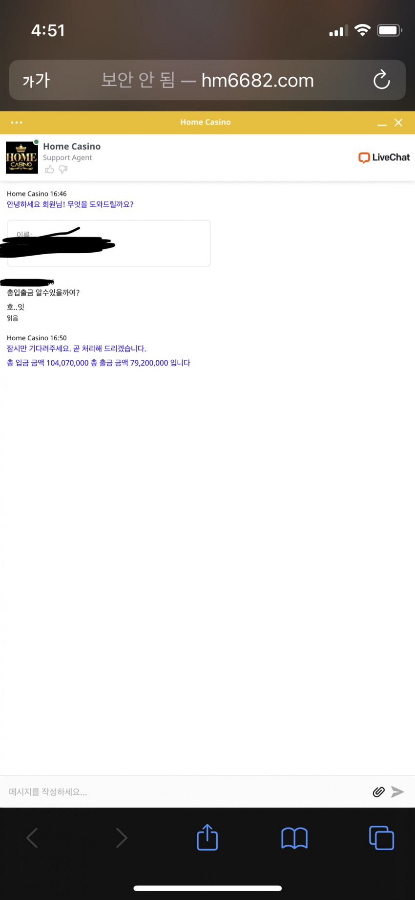 f8e1193ad020506c9202f62cabedc56b_1644998478_9618.jpeg