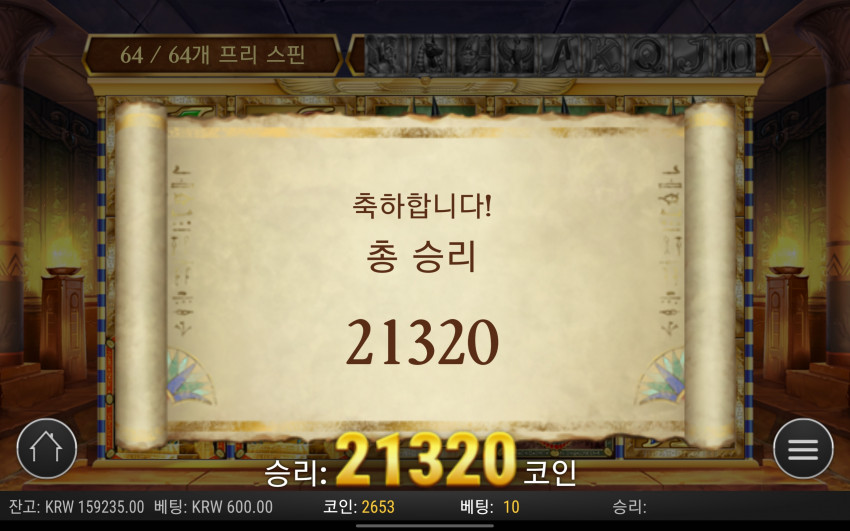 ffed3a0ca3e0ad478f0b361cbf56ee00_1645182908_5136.jpg