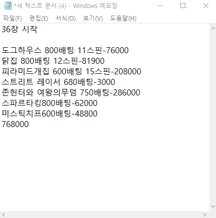 03dc72da770f7b3cf6a2c61e584fbf15_1647658868_7797.png