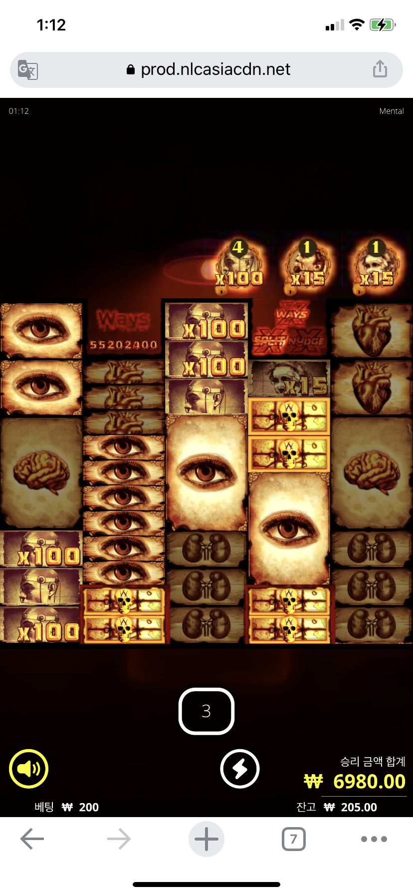 1697995325_SBH6RGhW_4aa2e34579363b0f8cffe1c01267340420a55d8e.png