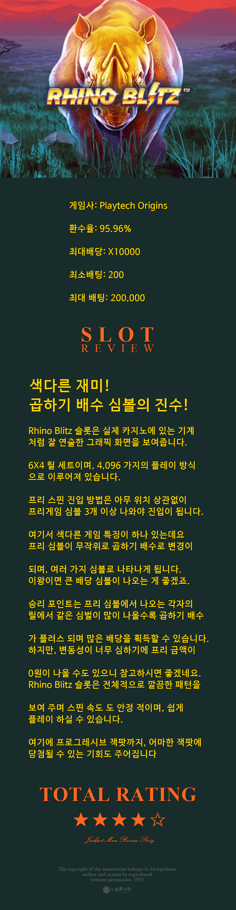 1866716966_4CIBMiHw_a89129484c72475c613e78f2ec236f4426d430d5.png