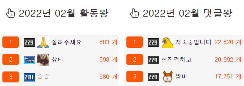 63b9fb36e05ea79234b4aa7c73c3a99f_1646060980_8481.png 63b9fb36e05ea79234b4aa7c73c3a99f_1646060980_8481.png