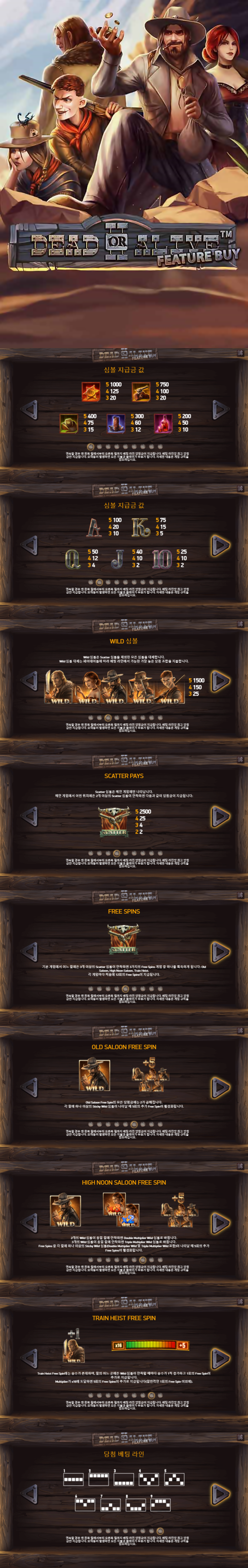 d03a59607ccce5dbf48a22b08895d7fb_1646310507_1358.png