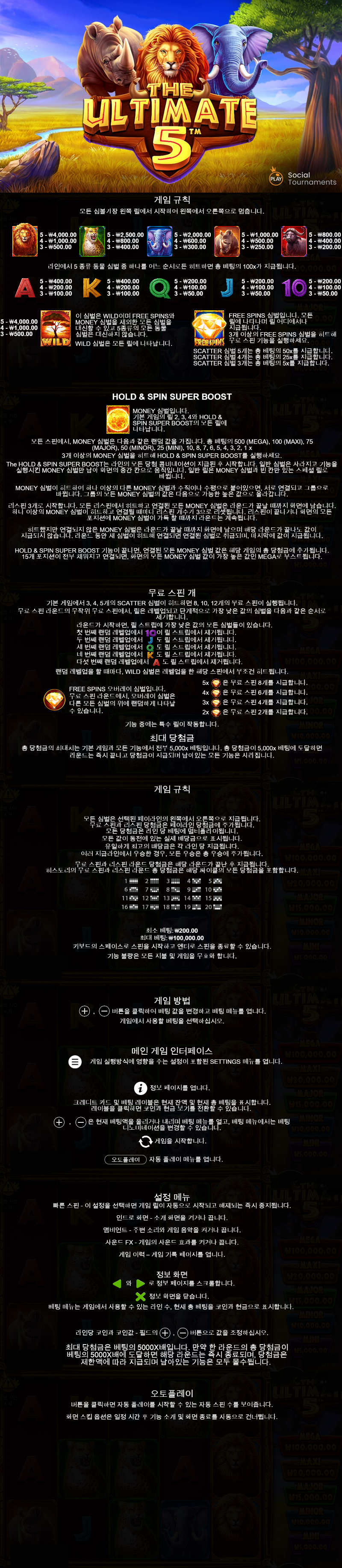 1866716966_gYfoeLty_cbfa222dc1c4d22f8c4f81e179edfd903a798136.png