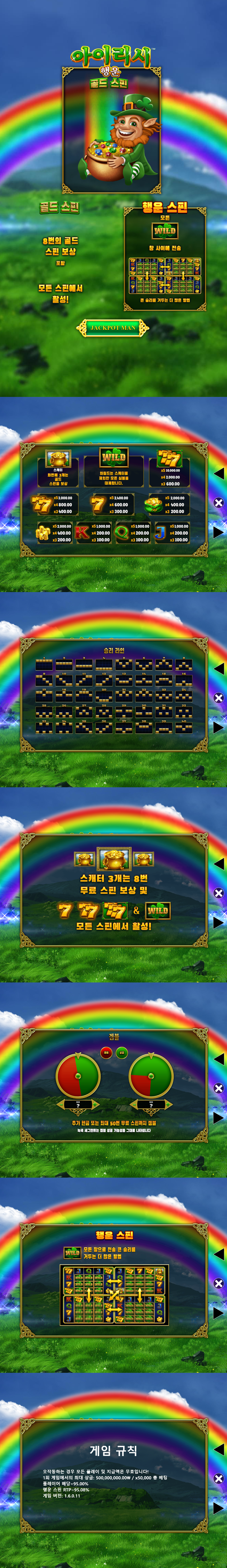 5d37aa3eda13d4241e246fe7e42b40ab_1648145638_6665.png