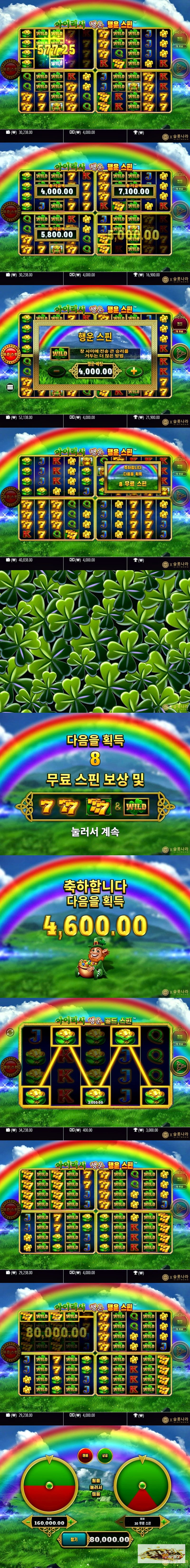 5d37aa3eda13d4241e246fe7e42b40ab_1648145651_6433.jpg