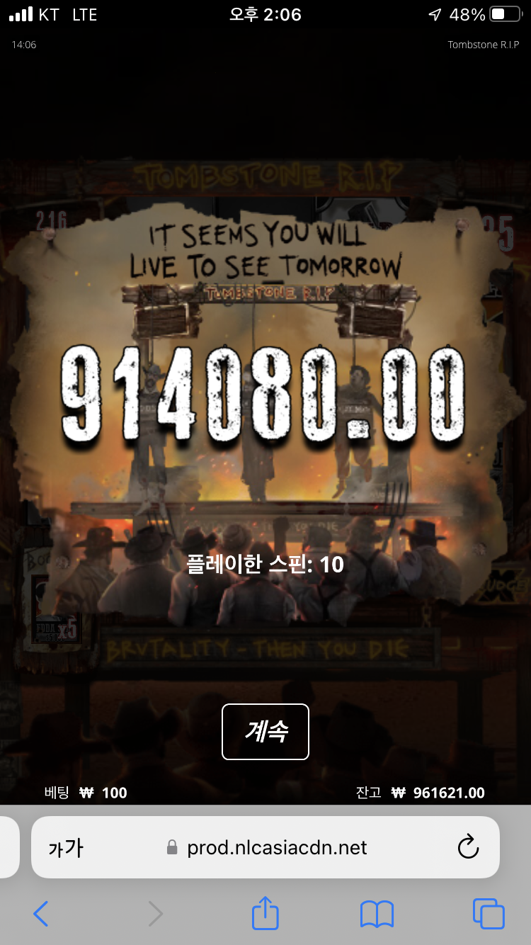 1949104921_zWsgjYAa_67aed890a18cb21a5b2a482b2897123feb9d7e3e.png