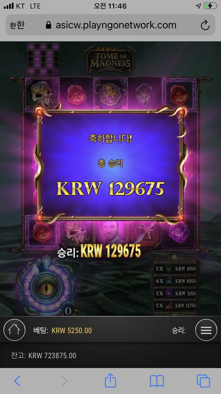 304ce0f32f67f74caa48812ac0fb21a2_1647313797_6466.png