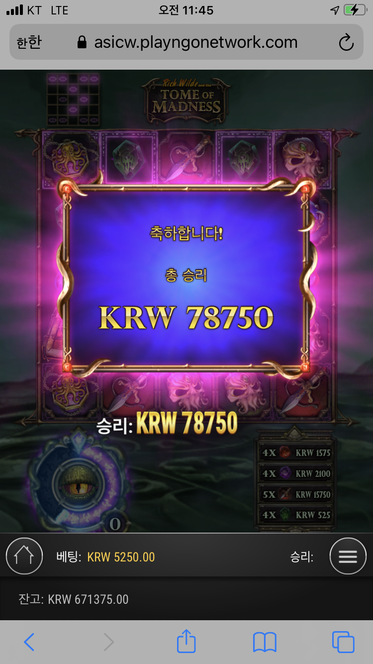 304ce0f32f67f74caa48812ac0fb21a2_1647313800_428.png