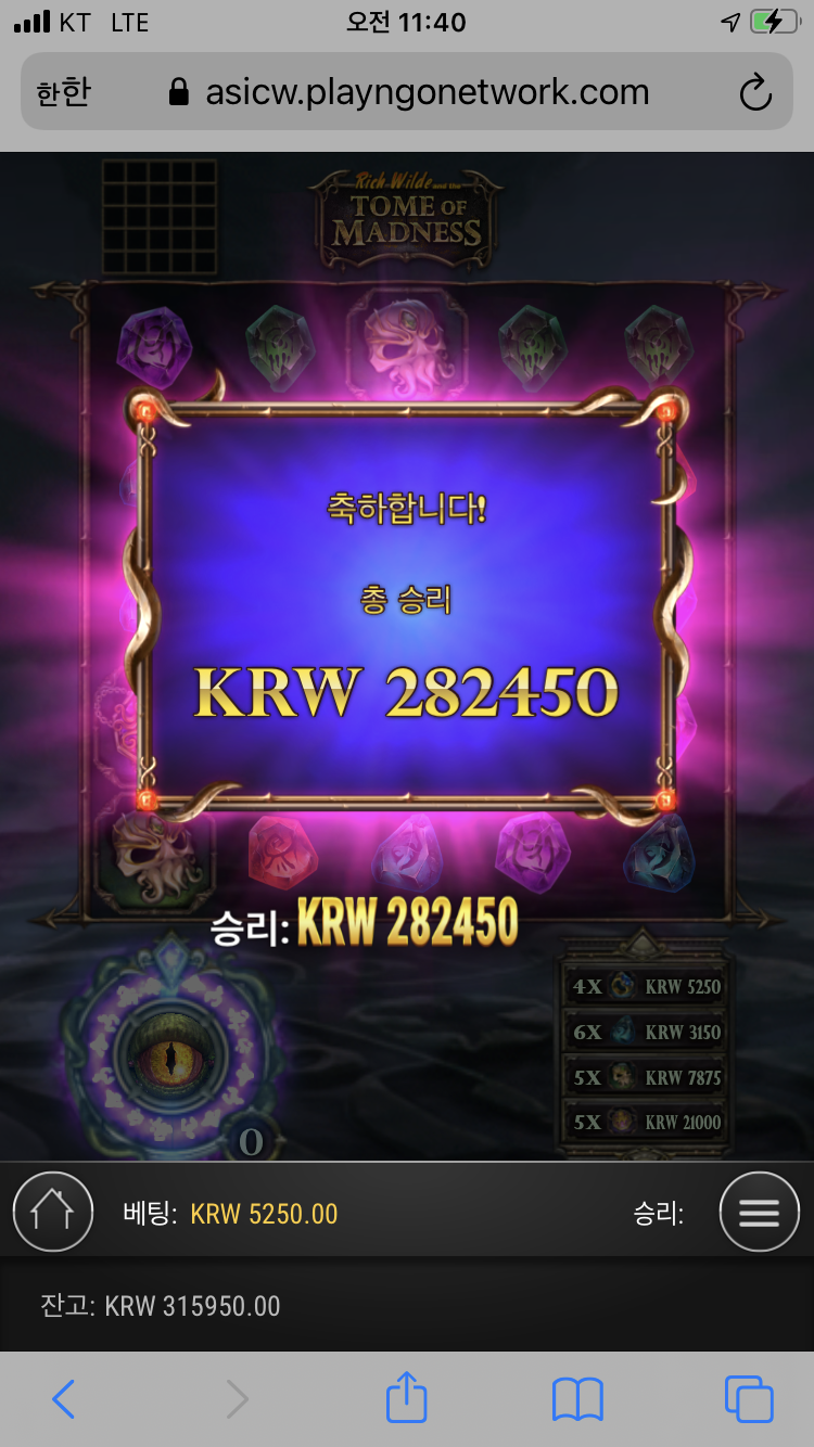 304ce0f32f67f74caa48812ac0fb21a2_1647313803_3357.png