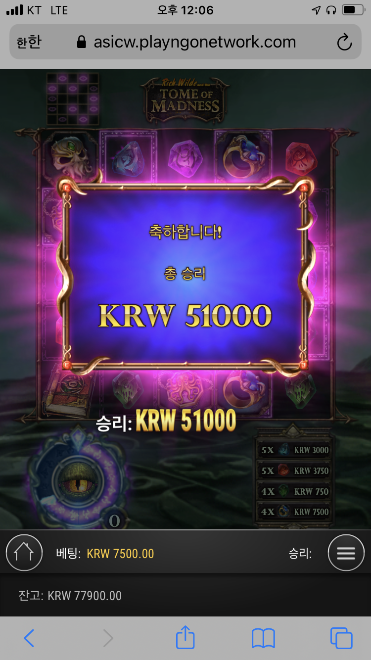 304ce0f32f67f74caa48812ac0fb21a2_1647313806_3384.png