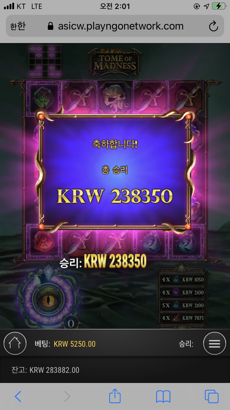5282f2a19f1459118493ae877371954d_1647196242_344.png