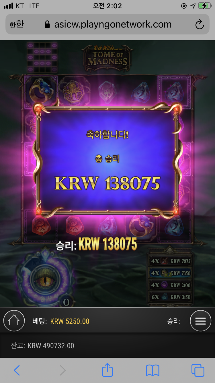 5282f2a19f1459118493ae877371954d_1647196244_8995.png