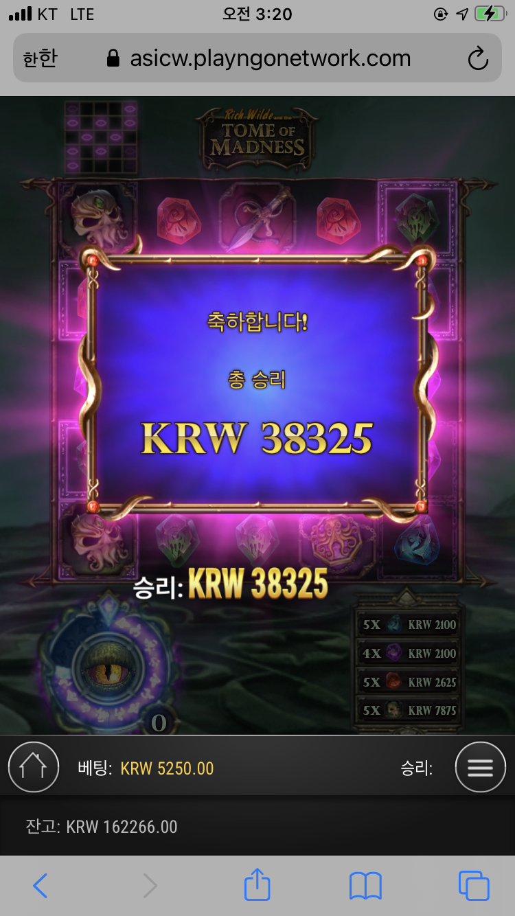 5282f2a19f1459118493ae877371954d_1647196255_4412.png