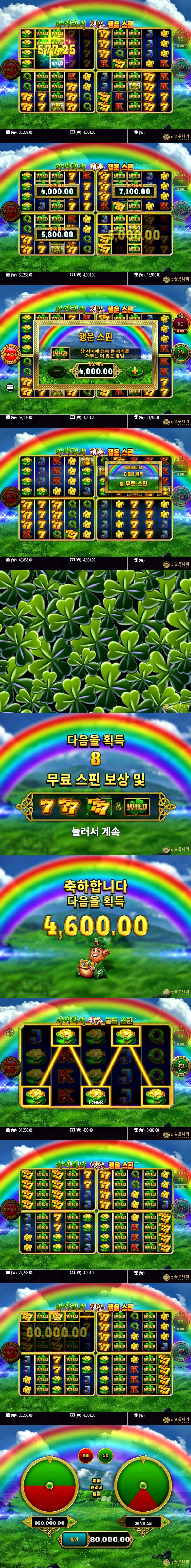 5d37aa3eda13d4241e246fe7e42b40ab_1648145651_6433.jpg