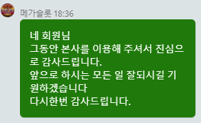 6834e32320282cf2dfb5636cf5ffff79_1647769045_7732.png