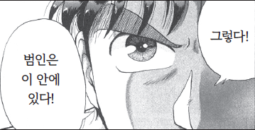 7370d0021adca6752539e7088d1f34ba_1648034618_1191.png