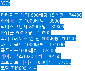 894a3301d415d75695ff95fb8a3fd35b_1648552293_5209.png