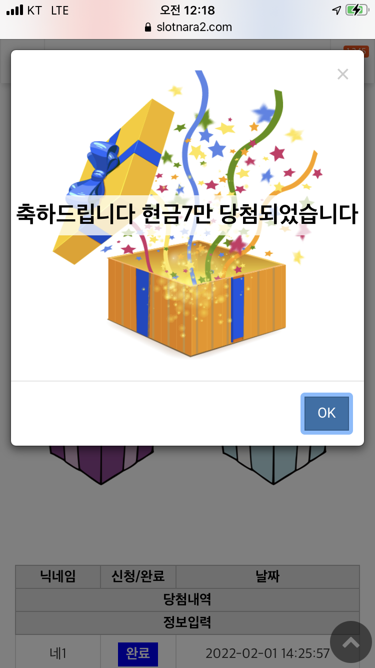 8b3a97a3f9eb7173425f64ef989028e5_1646061621_9069.png