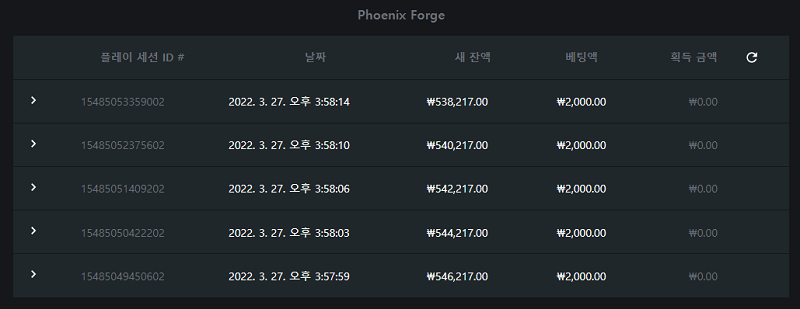 b33f7de9ad08c34b552bebae2d43af81_1648364655_5574.png