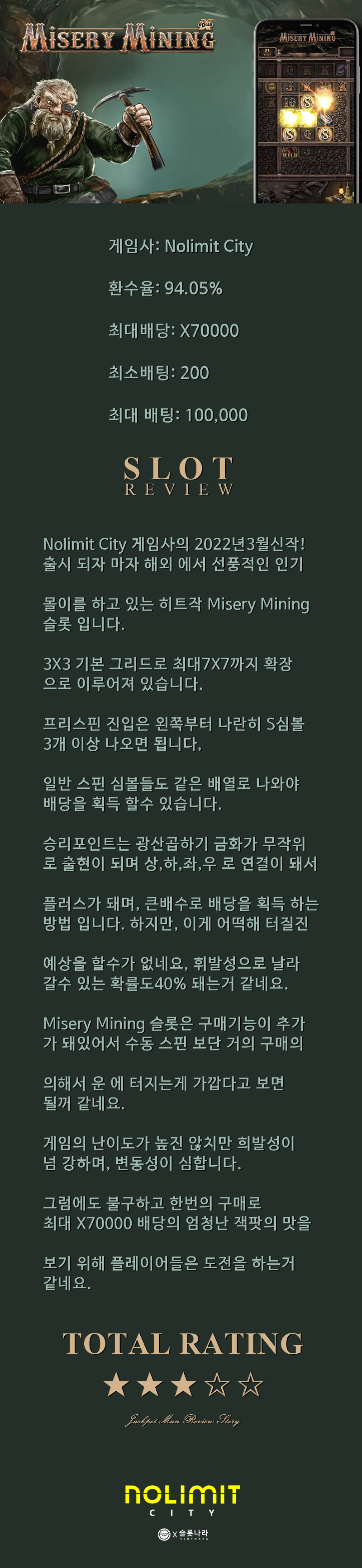 e2267e4de42c962a3966f1cd382e7dff_1647696079_7382.png