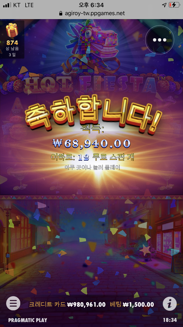 fb5be50f75e8b581cbdd510ad29eb30b_1647251893_0349.png