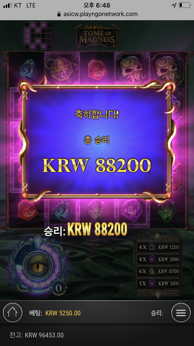 fb5be50f75e8b581cbdd510ad29eb30b_1647251951_909.png