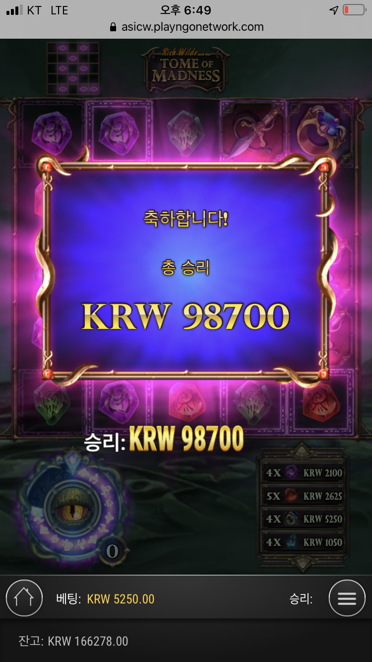 fb5be50f75e8b581cbdd510ad29eb30b_1647251959_4387.png