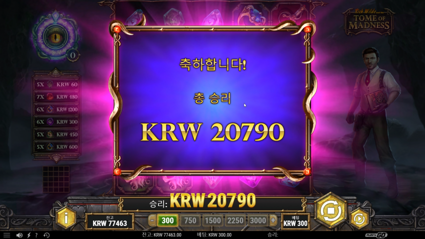 0e0540d4cc0863119ea30bdc663eb7ad_1646469158_4576.png