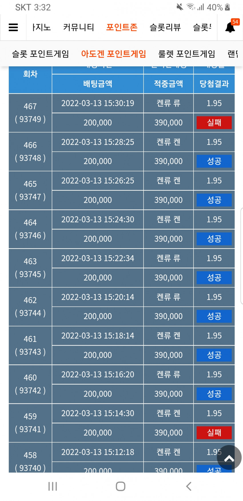 1b49c542dd1b6088b5847235925fc711_1647153172_1352.jpg