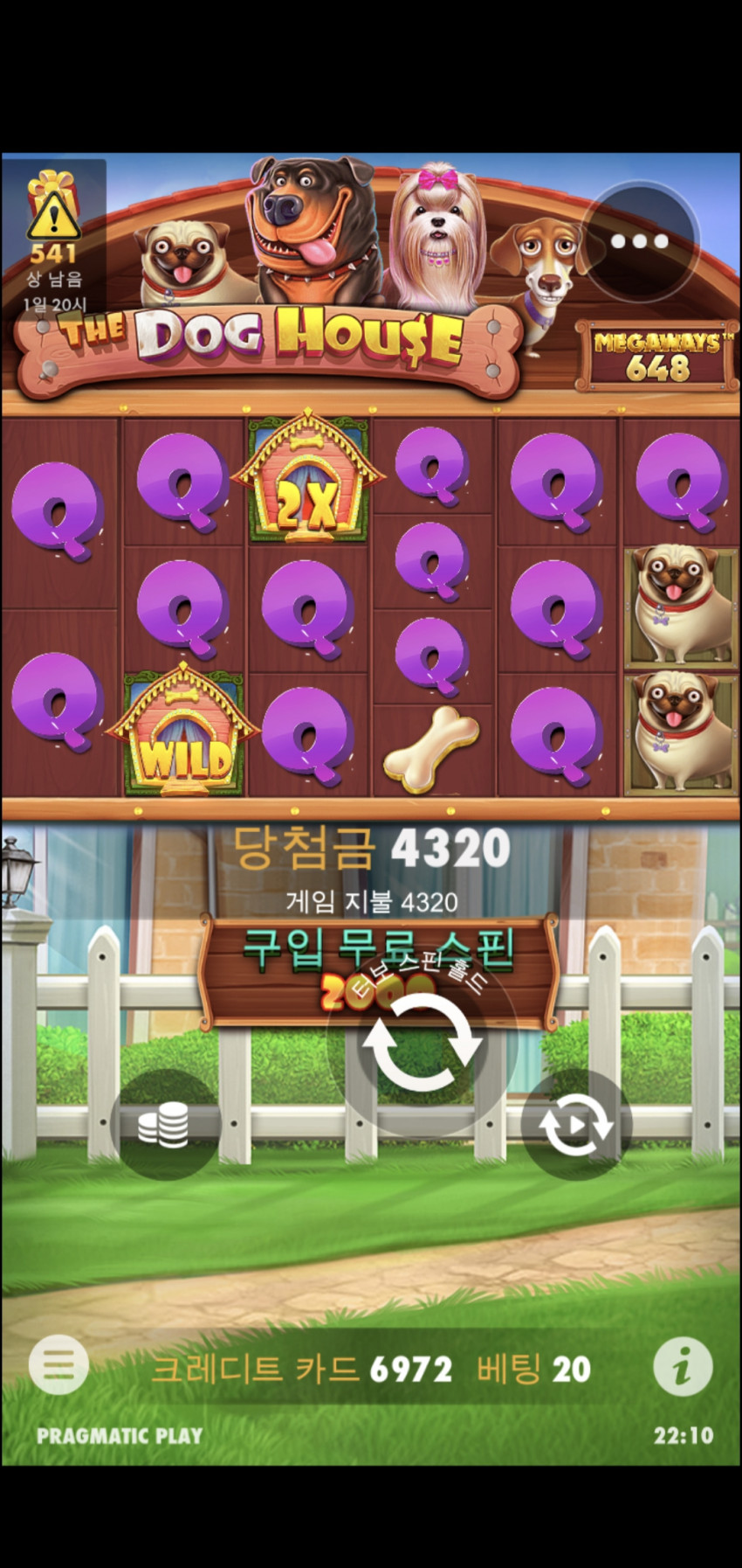 52703273dc108f60e82befad352db7c1_1648575275_5959.jpg