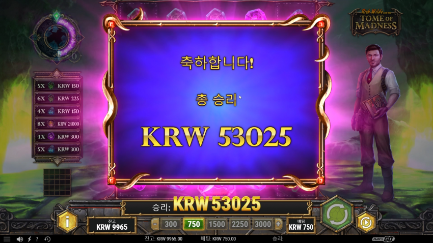 559975326d5896dad89c5ec6c9cb1c4b_1647022736_9275.png