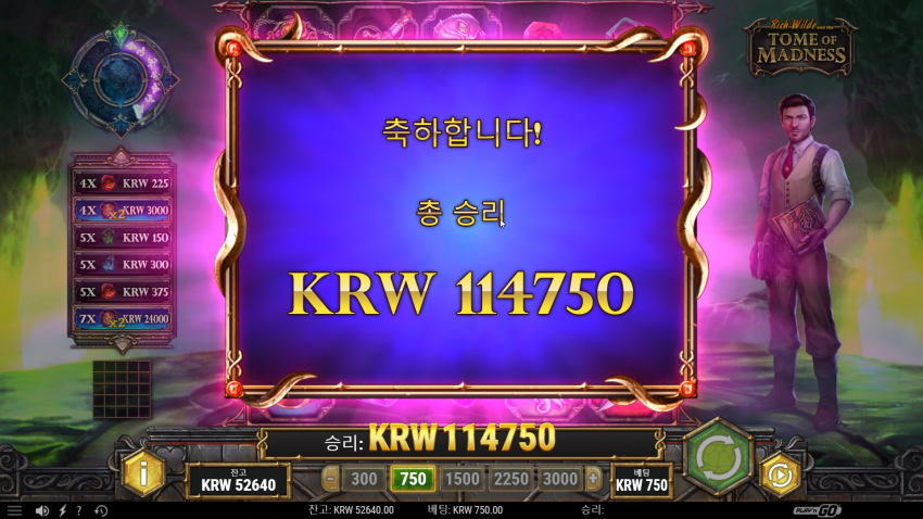 559975326d5896dad89c5ec6c9cb1c4b_1647022740_8716.png