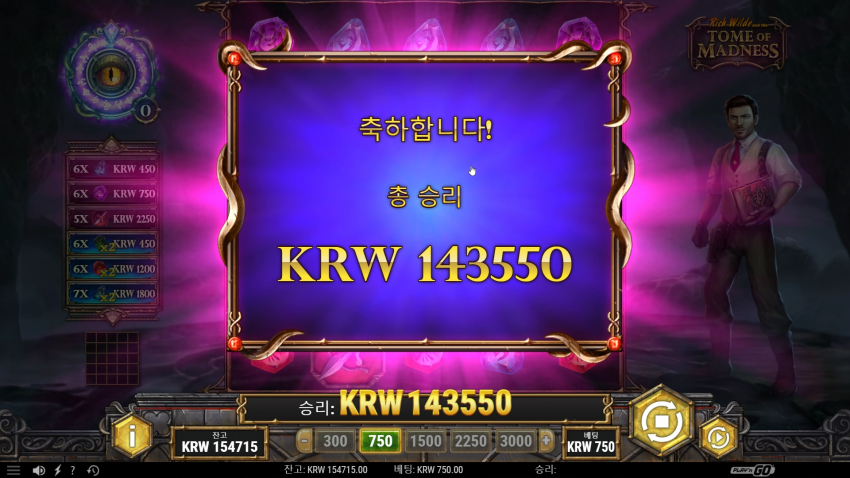 559975326d5896dad89c5ec6c9cb1c4b_1647022745_5497.png