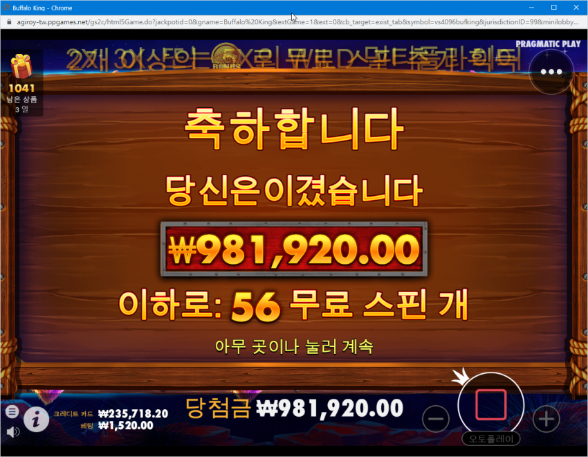 832977673_Ldk7zE4S_917b4f5e868d386442998e1913f22670ecb74632.png