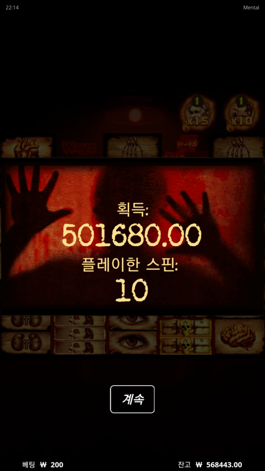 9fe74b787082f49eccc7c6db37314670_1646226929_0673.jpg