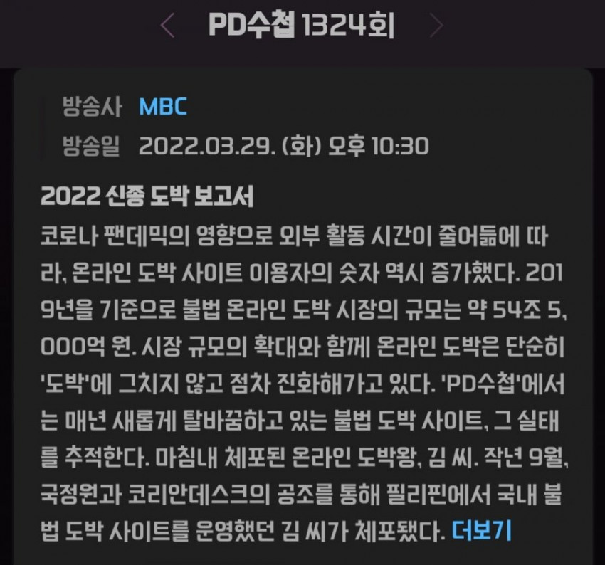 bbf1fb6c10bb4ea33b188458996b897f_1648560088_9511.jpg