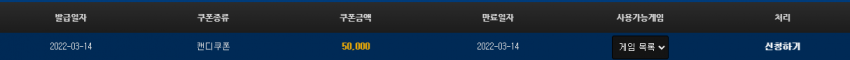 bf4e63e7baff3dadf2856a40f389fcd9_1647255401_0661.png