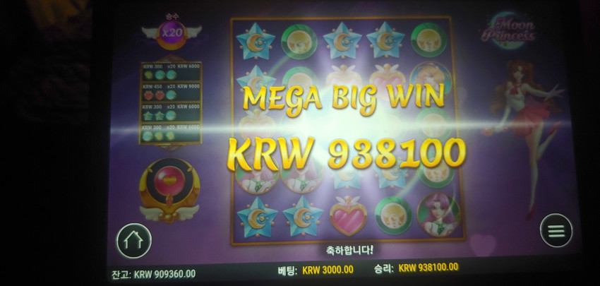 d5a7566bb00d1ff614aa8a1ced39cc44_1647009456_6007.jpg