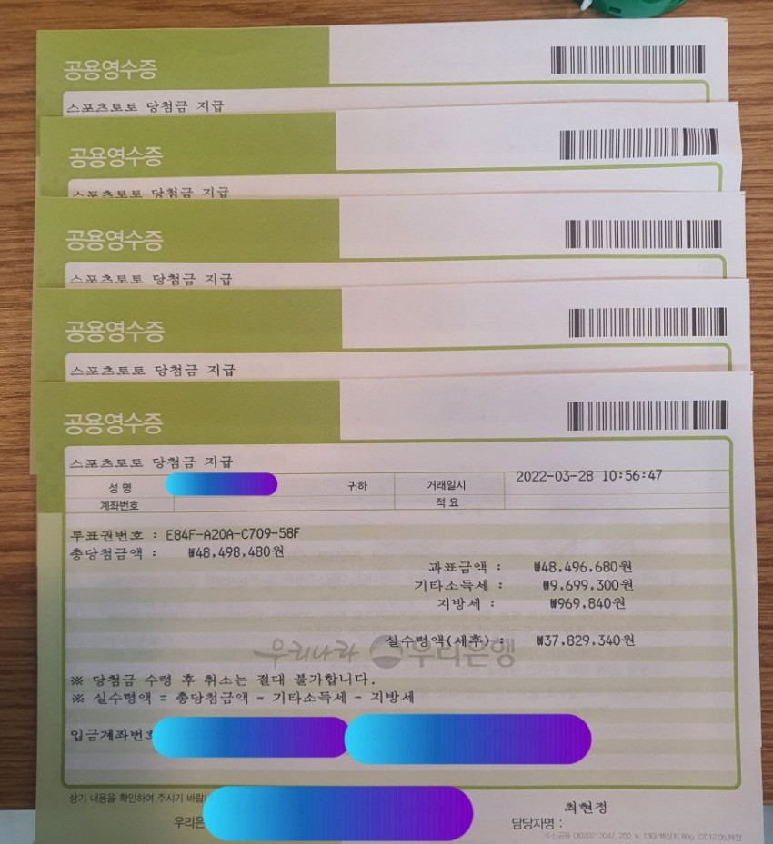 d724d67d9ead6555b84b9d2dd505677f_1648455901_2207.jpg