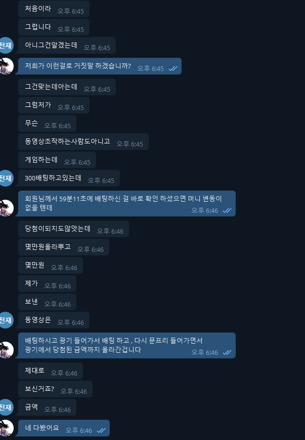 2229b19c619a1c3a32084cf02b2a181e_1651071641_0962.PNG
